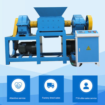 5.5kw Mini Scrap Metal Shredder Machine Cable Textile Clothing Shredder Machine
